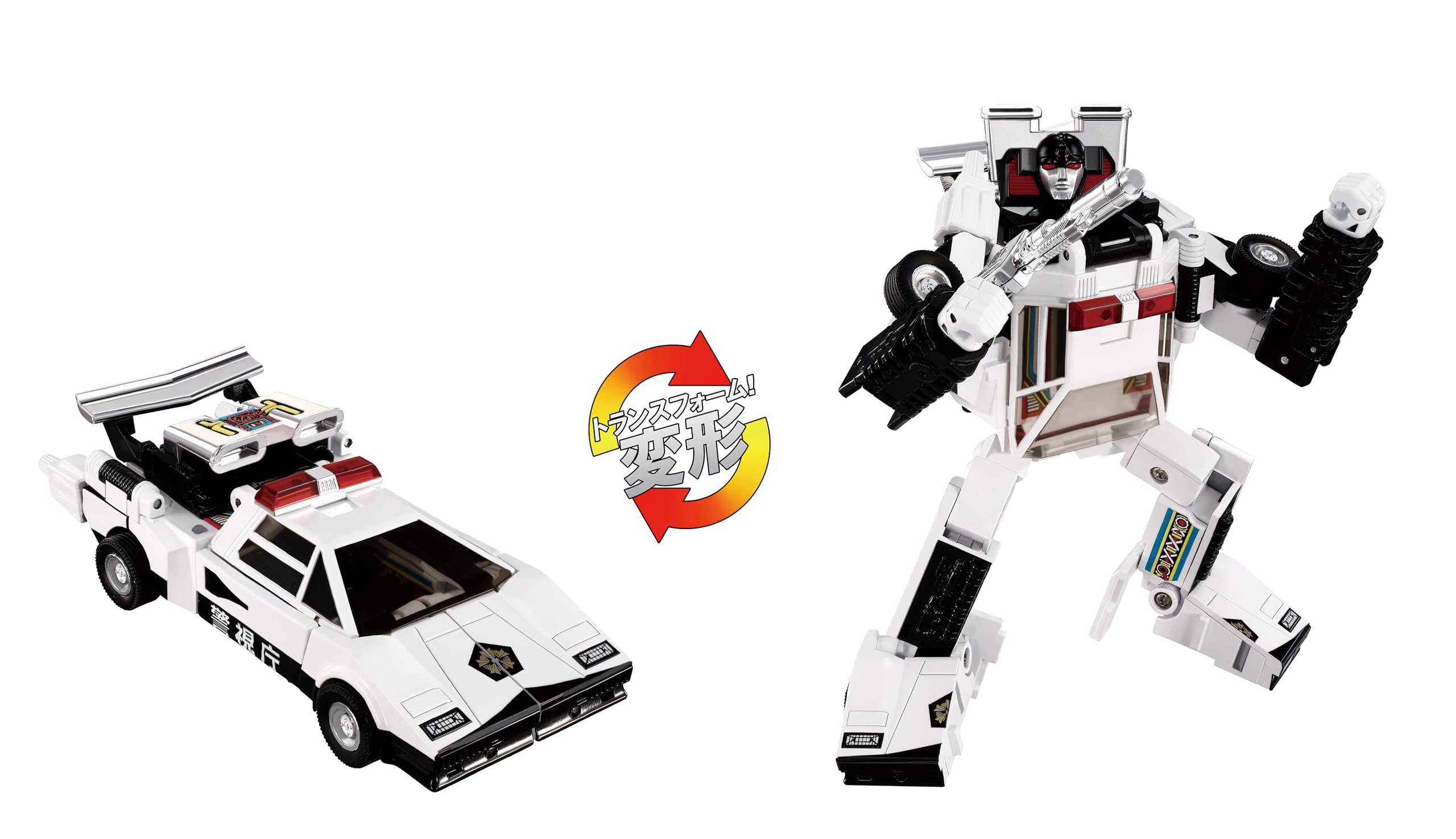 Amazon.com: Transformers Takara Tomy Missing Link C-06 Cordon